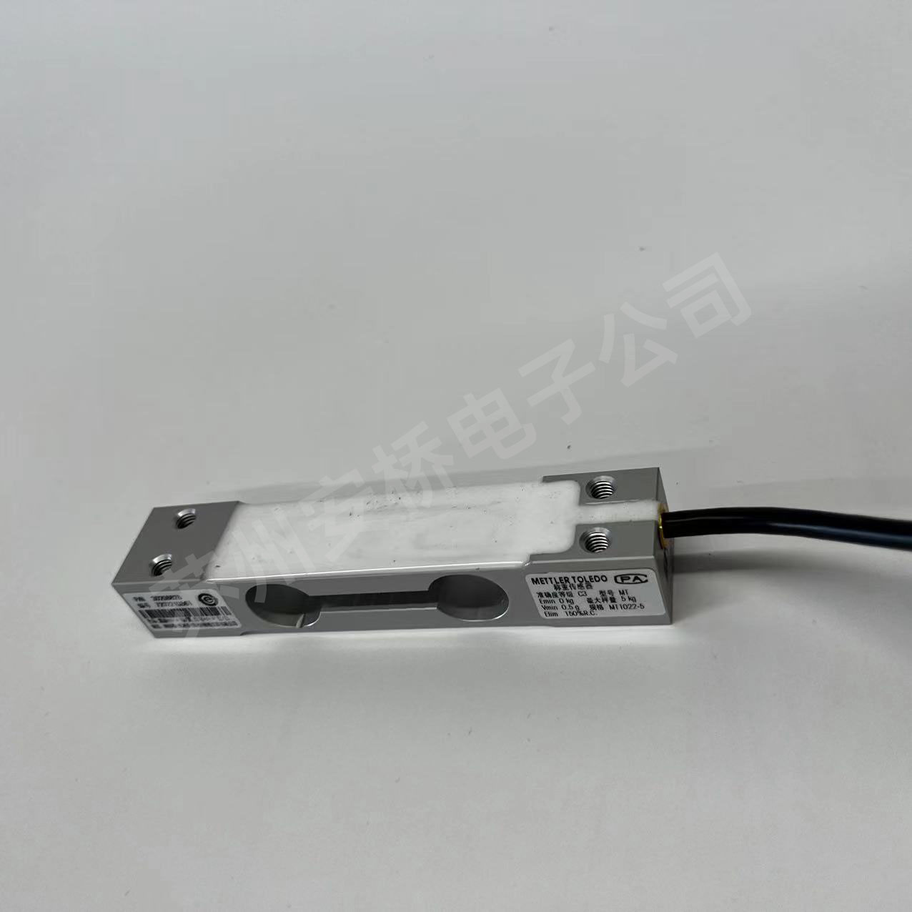 梁式（shì）稱重傳感器