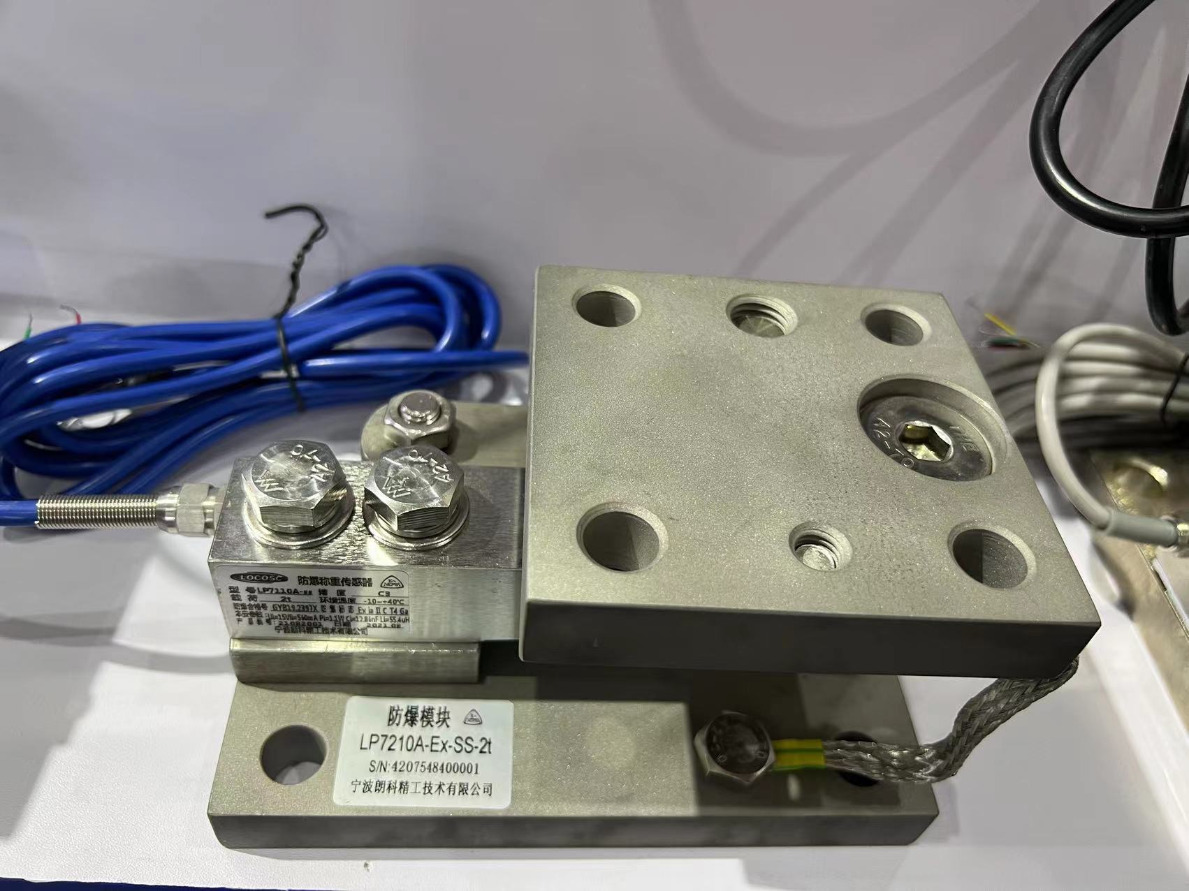 LP7210稱重（chóng）模塊（kuài）