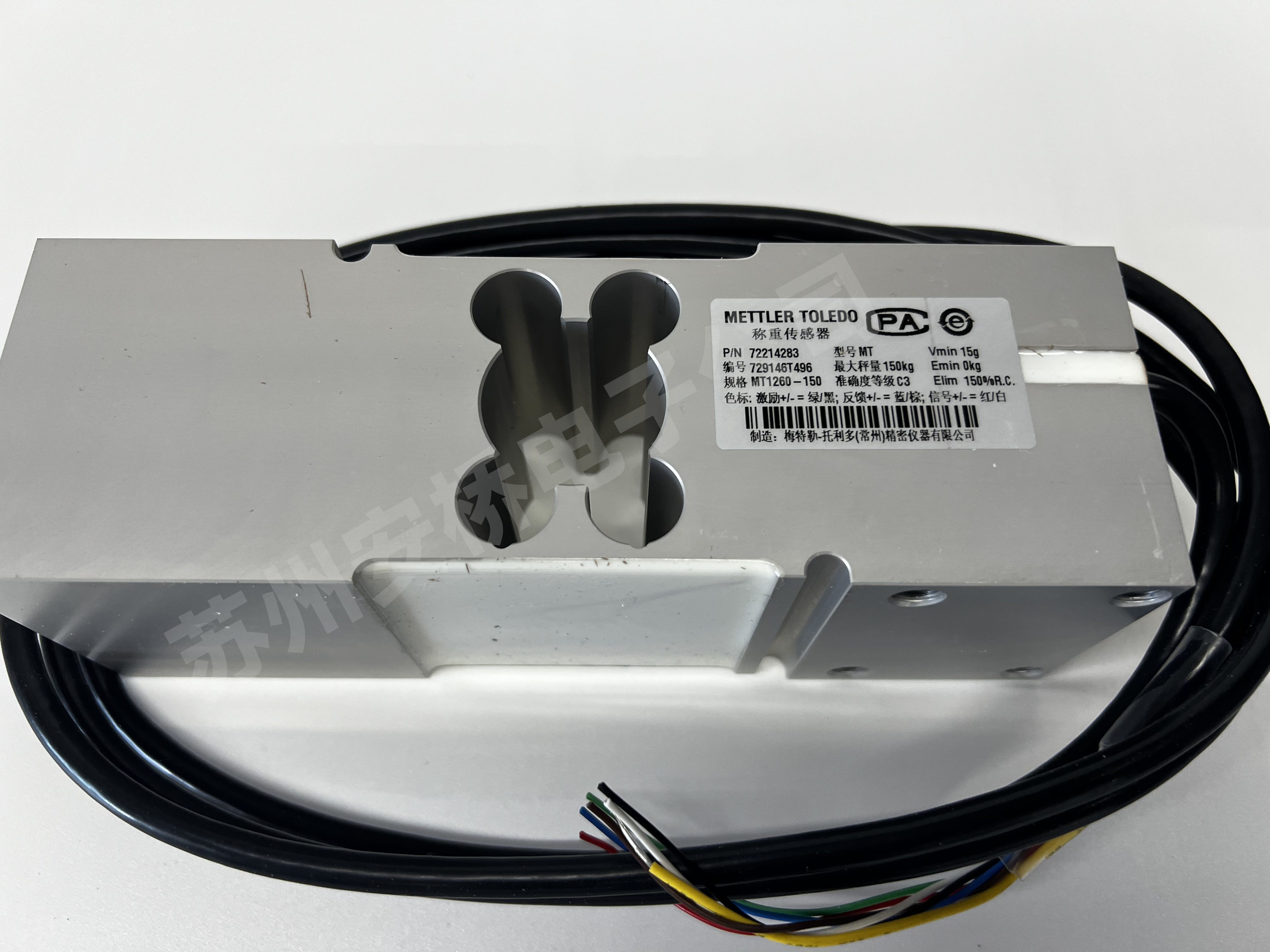 如何（hé）選擇（zé）稱（chēng）重傳感器的IP防護等級