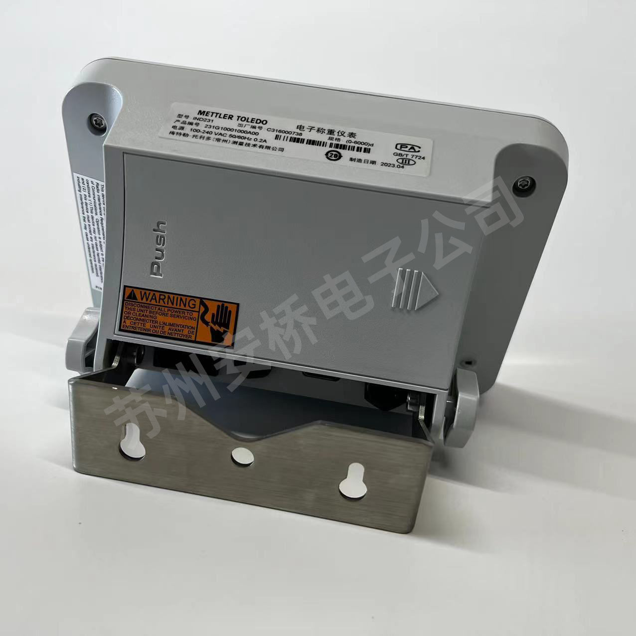 稱重傳感器和儀表接（jiē）線注（zhù）意事（shì）項