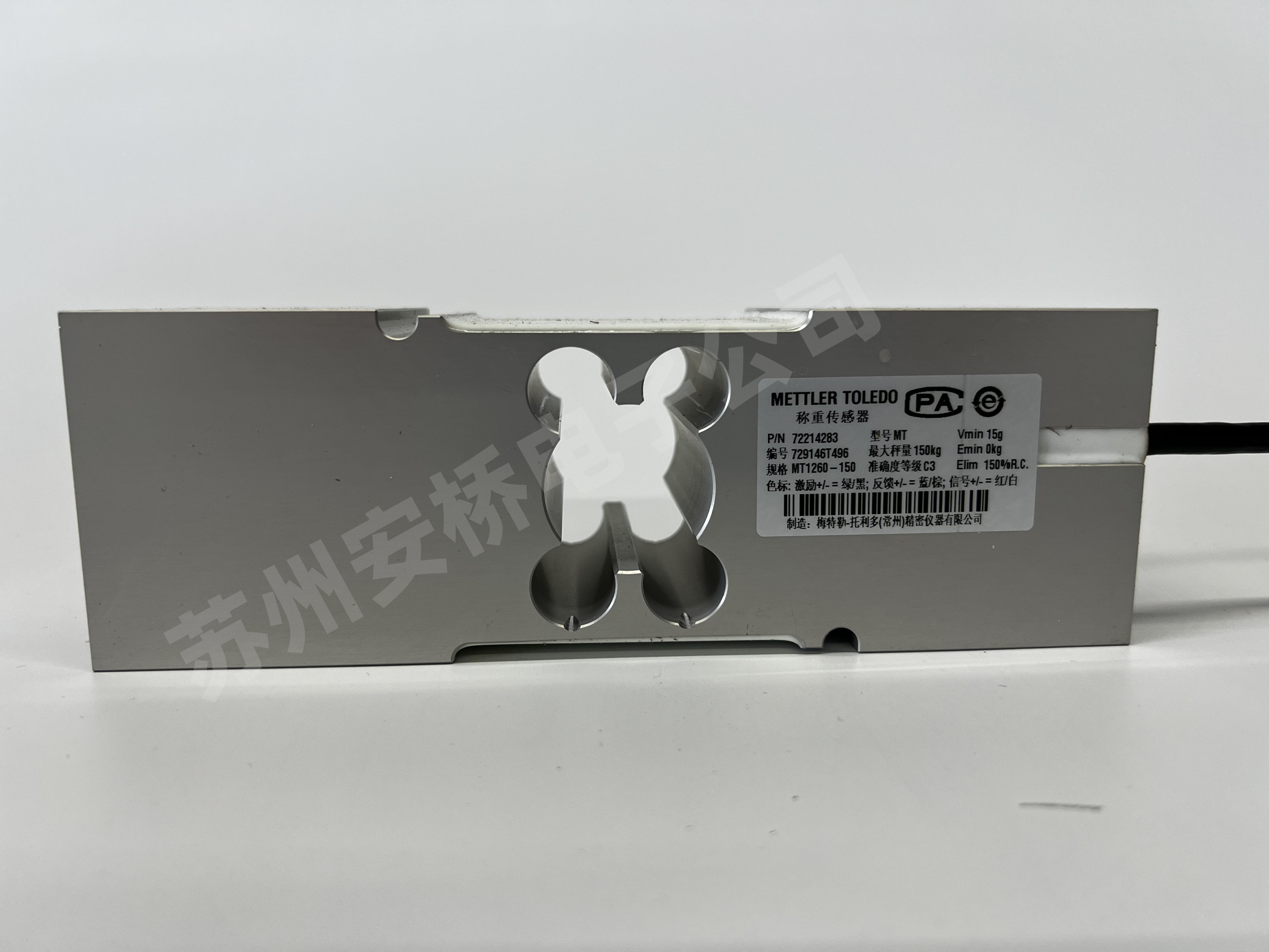 梅特勒-托利多稱重傳感器