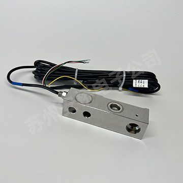 稱（chēng）重傳感器量程（chéng）是不是越小越（yuè）準