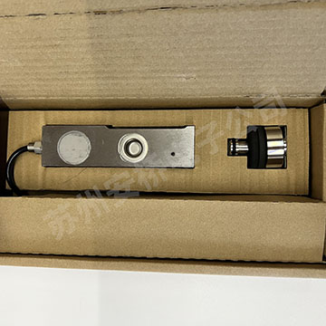 托利多HLJ稱重傳感器