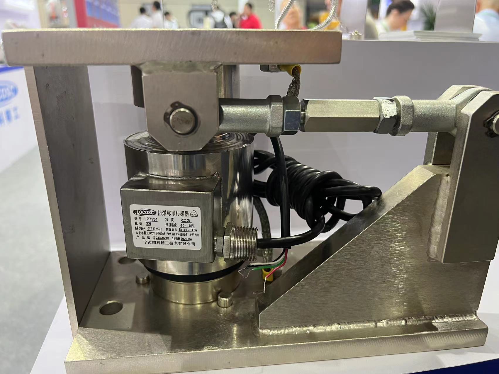 防止稱重模塊因（yīn）過載損壞的方法有哪些