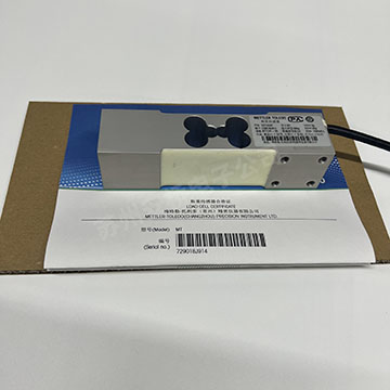 稱重傳感器數字和模擬量輸出的區別