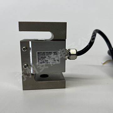 S型拉式稱重傳感器